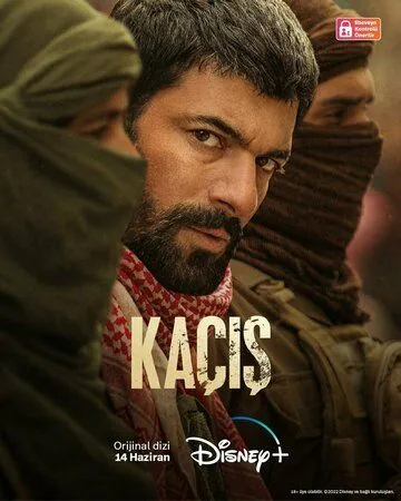 Побег 1 сезон
