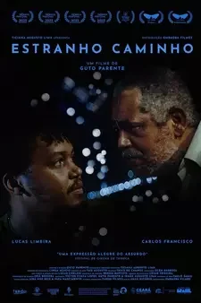 Странный путь