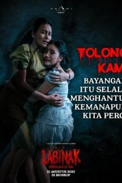 Лабинак: Они здесь