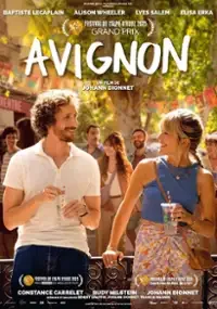 Авиньон