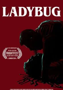 Божья коровка